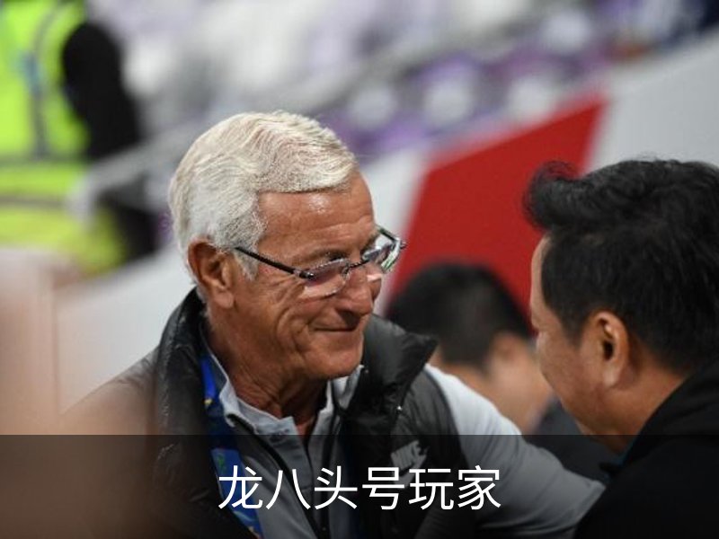 龙八头号玩家品牌故事